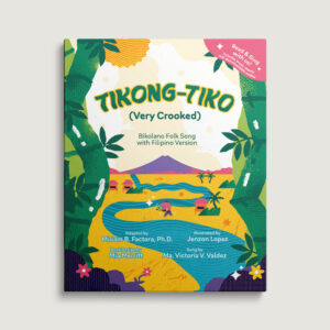 Print | Tikong-Tiko (Very Crooked)